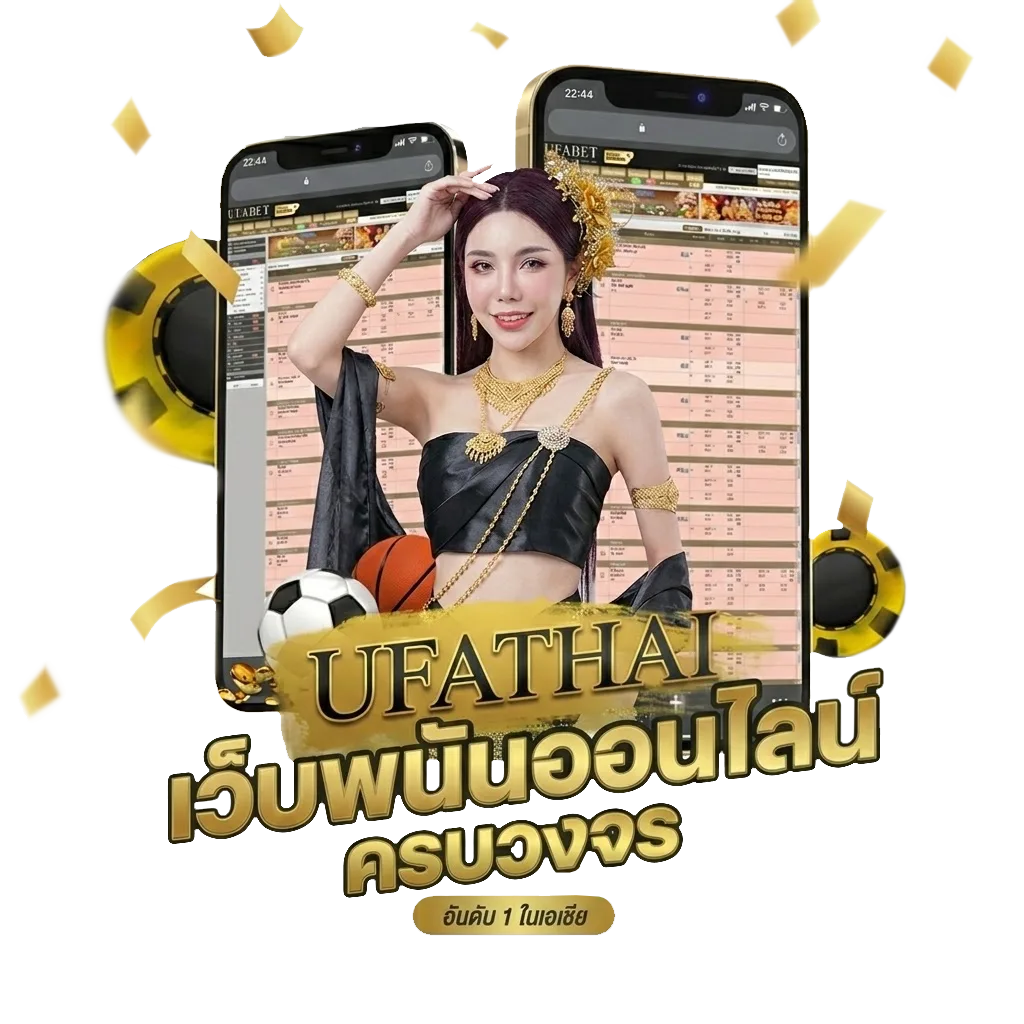 yak888 โค้ดเครดิตฟรี Bonus Banner — สมาชิกทุกคน